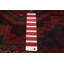 Teimani Red Rug 3'7" x 6'2"