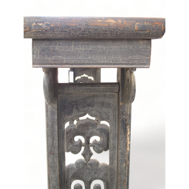Ruyi 83.9'' W Solid Wood Console Table
