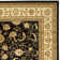 Tapis oriental Klose Performance