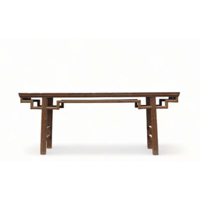 93.7'' W Solid Wood Console Table