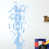 Light Blue selected