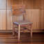 Chaise de salle à manger Bromborough