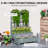 Raised Garden Bed with Trellis-190782459