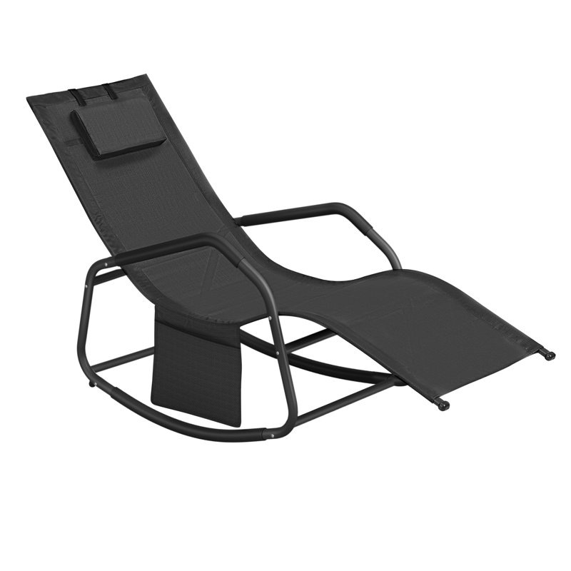 Svetinka Steel Rocking Chair, Black