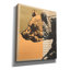 «Gold Geometric Bear 1» par Alonzo Saunders, art mural sur toile, 26 po x 30 po-953579954