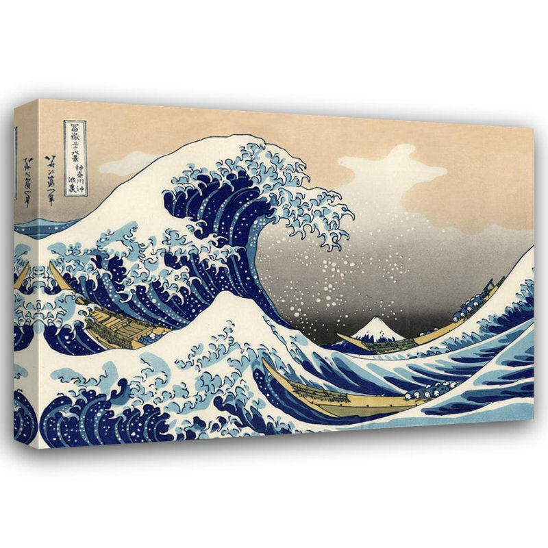 La grande vague de Kanagawa, H 13 po x l 18 po