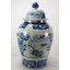 Handmade Ginger Jar