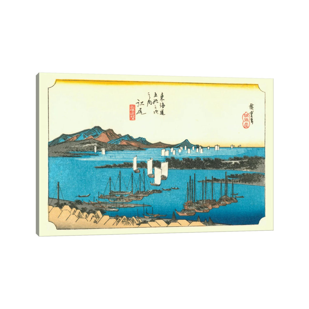 Ejiri, Miho Enbo (Ejiri: Distant View Of Miho) by Utagawa Hiroshige - Wrapped Canvas Gallery-Wrapped Canvas Giclée