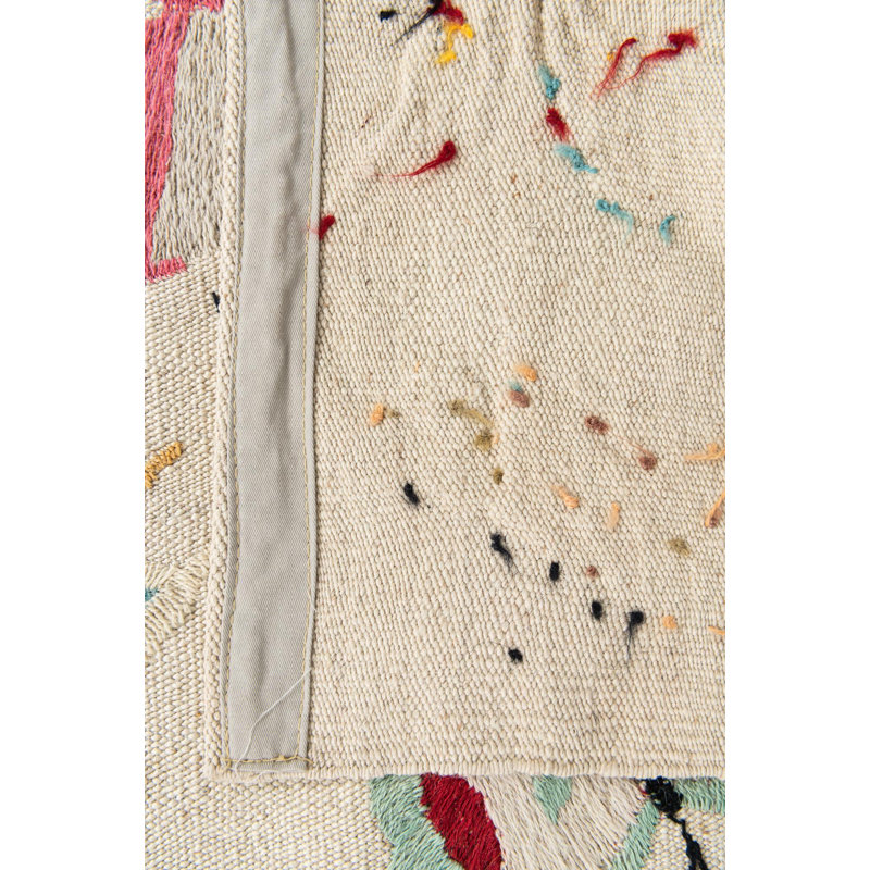 Tapis crème Odell
