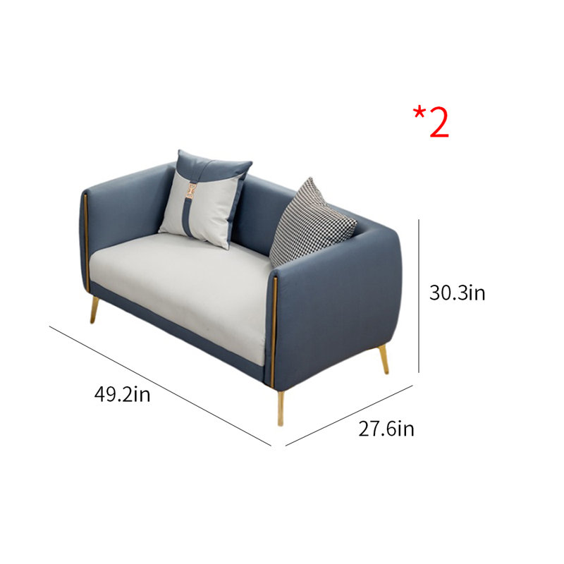 Causeuse DevAL 49,2 po