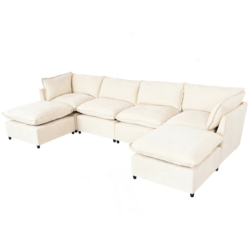 Modern Large U-Shape Sectional Sofa, Beige Polyester