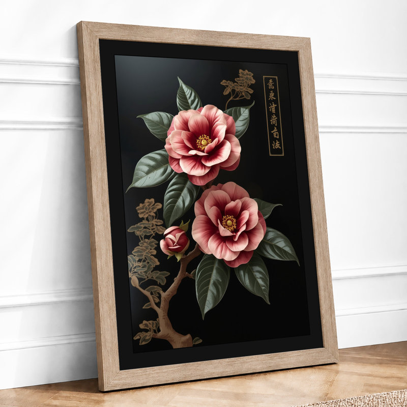 East Asian Roses Japandi - Framed Print, A2 - 59.4 x 42.0 cm, Oak