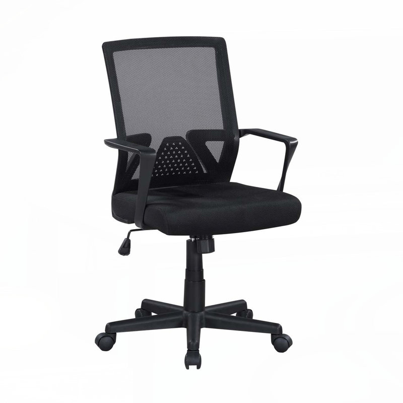 Fauteuil de bureau en filet Ergo