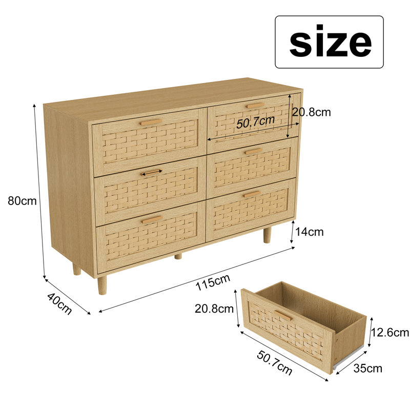 Rectangle Accent Chest, Beige, 115
