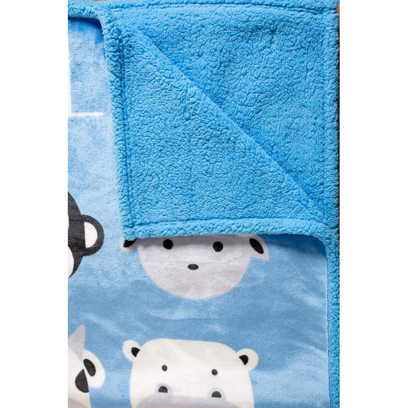 Couverture pour bébé Doimo Cloud Soft