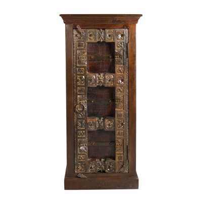 Rivero 55cm Sideboard