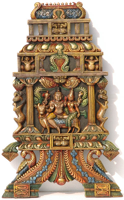 Shiva Parvati On Nandi (Tenture murale)
