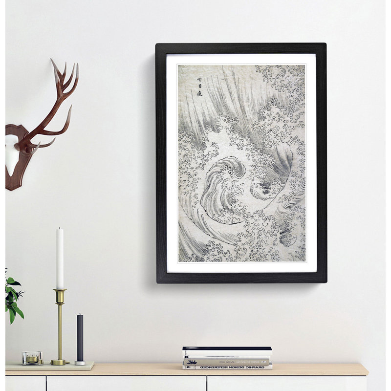 Wave Sketch by Katsushika Hokusai - Picture Frame Drawing Print, 36cm H x 27cm W x 2cm D, Black Framed