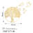 Elegant Decorative Metal Wall Accessory, Gold Finish, 24.0 x 22.0 inches | 100% Metal Construction, Thickness: 0.06 inches | Stylish Home Décor for Living Room, Bedroom, or Office | Easy to Hang with Back Mount-2107147969