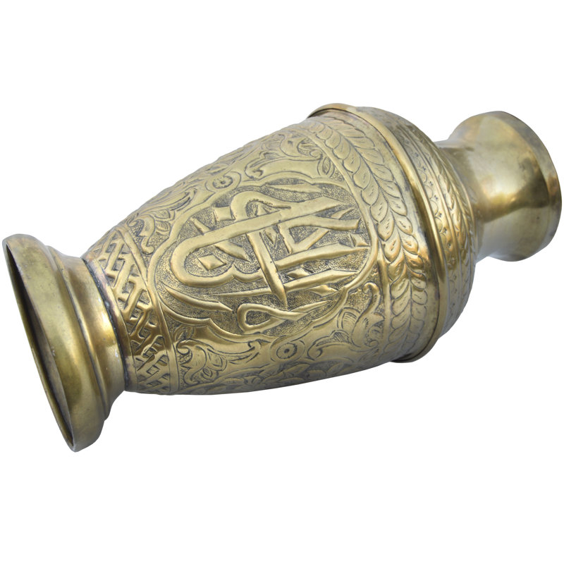 Handmade Brass Table Vase