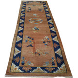 Peking One-of-a-Kind 3'1" X 11'6" Area Rug