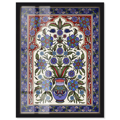 Décoration murale orientale à motif de boîtes à ombre Royal Vase Bloom par Art Remedy