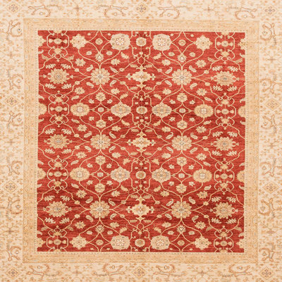 Tapis abstrait moderne 4050