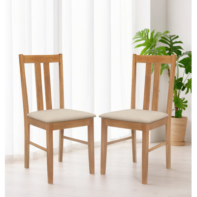Ahwahnee 43 cm H Upholstered Fabric Slat Back Dining Chair