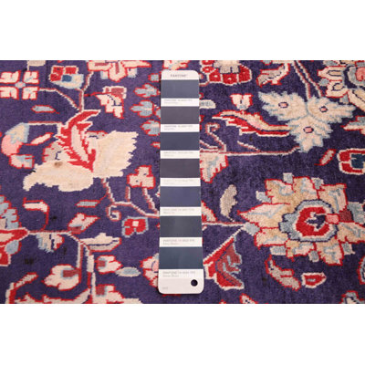 Anadol Navy Rug 4'1" x 6'7"