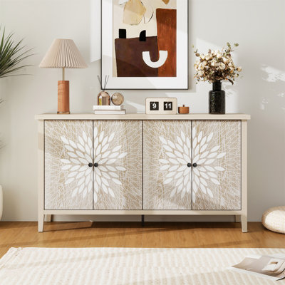 Sideboard Buffet Cabinet by Alcott Hill