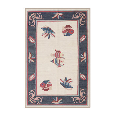 Indoor Rug