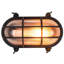 Rajan Black 1 - Bulb Outdoor Bulkhead Light