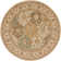 Baranof Oriental Indoor Rug