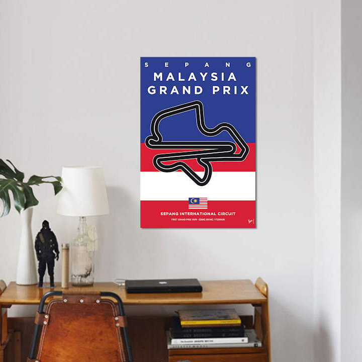 Impression sur toile, "f1 sepang course track" minimal movie, H 26 po x l 18 po x P 1,5 po, Toile tendue, Pas de tapis