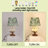 10 '' High Creative Bird Bedside Lamp Nightstand Light For Bedroom Living Room