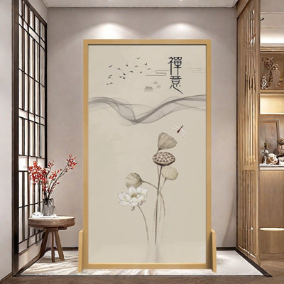 Écran de siège Zen lotus