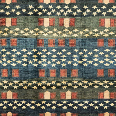 Tapis abstrait moderne 3300