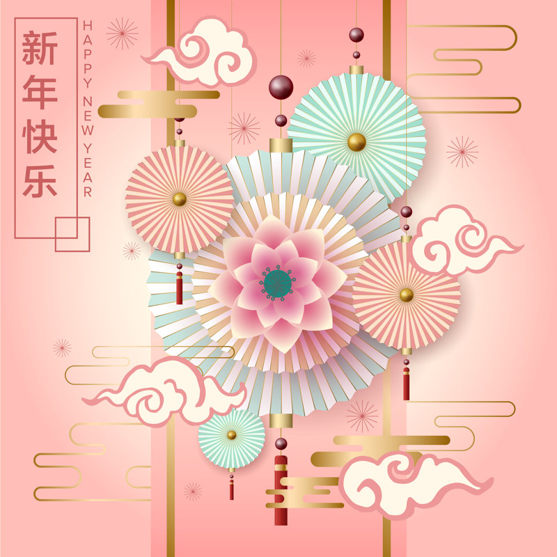Classic Chinese New Year Background by Lepusinensis - Wrapped Canvas Print, 91cm H x 91cm W x 3.8cm D