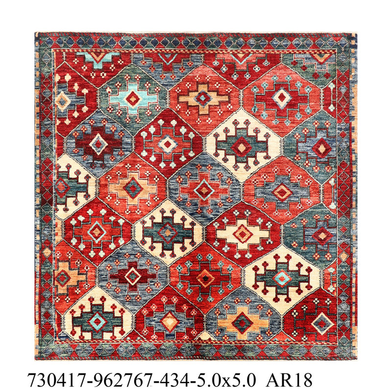 Wool Geometric Area Rug