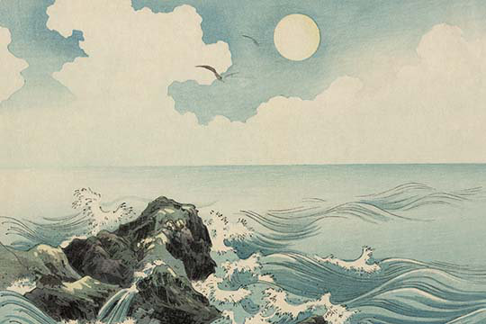 « kojima island », reproduction d’art