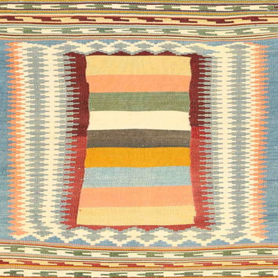 Indoor Rug