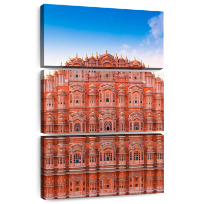 Masam Hawa Mahal