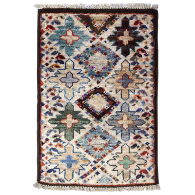 Afghan One-of-a-Kind 1'3" X 1'11" Area Rug