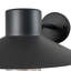 Ivy Dark Grey 22cm H Outdoor Barn Light