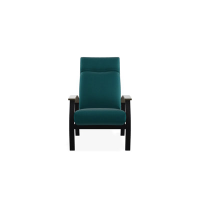 Chaise de patio inclinable avec coussins Askar