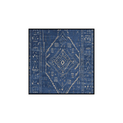 Machine Washable Gray Area Rug