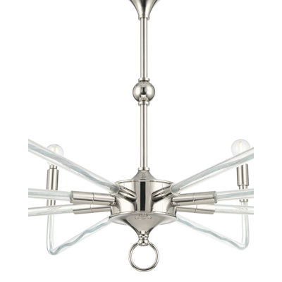 Nantucket 8 Light Chandelier