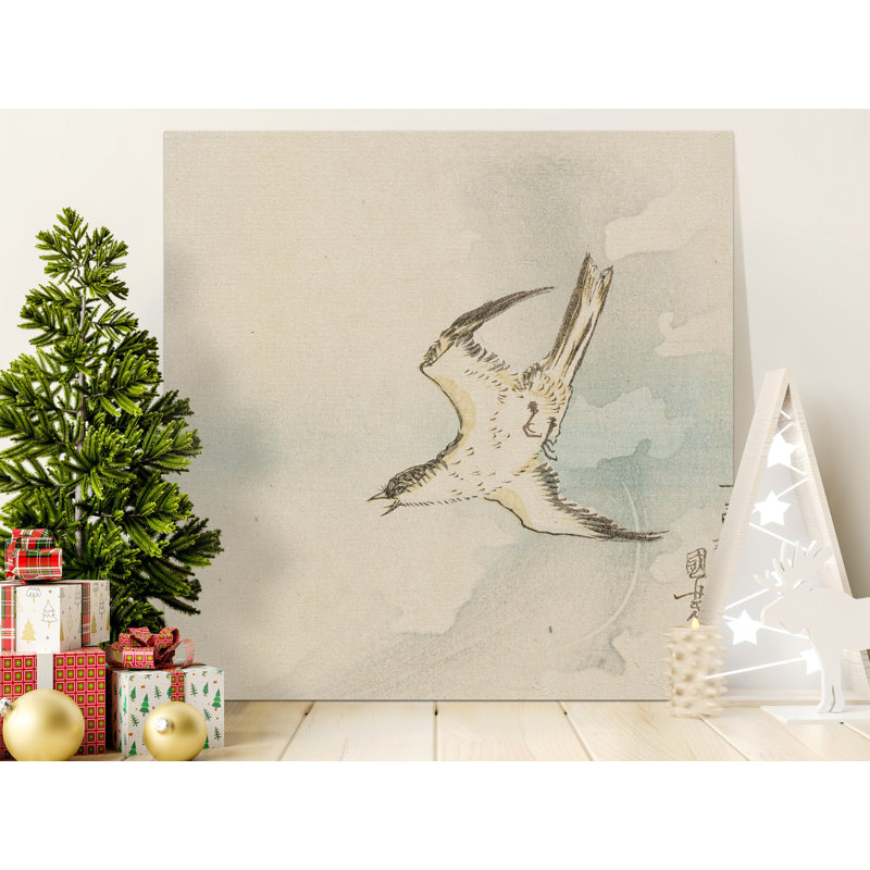Aarick 1 Piece Wall Art on Canvas, 15.24 cm H x 15.24 cm W