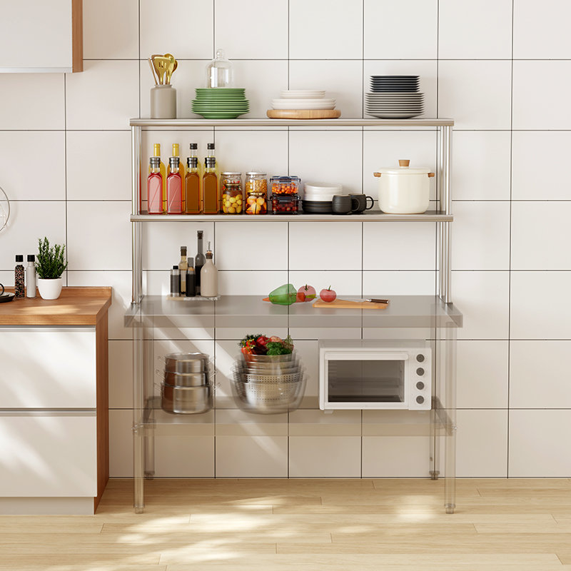 152.4cm W Kitchen Island