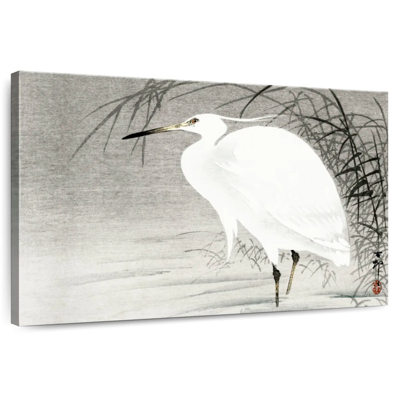 Petite aigrette, H 26 po x l 39 po